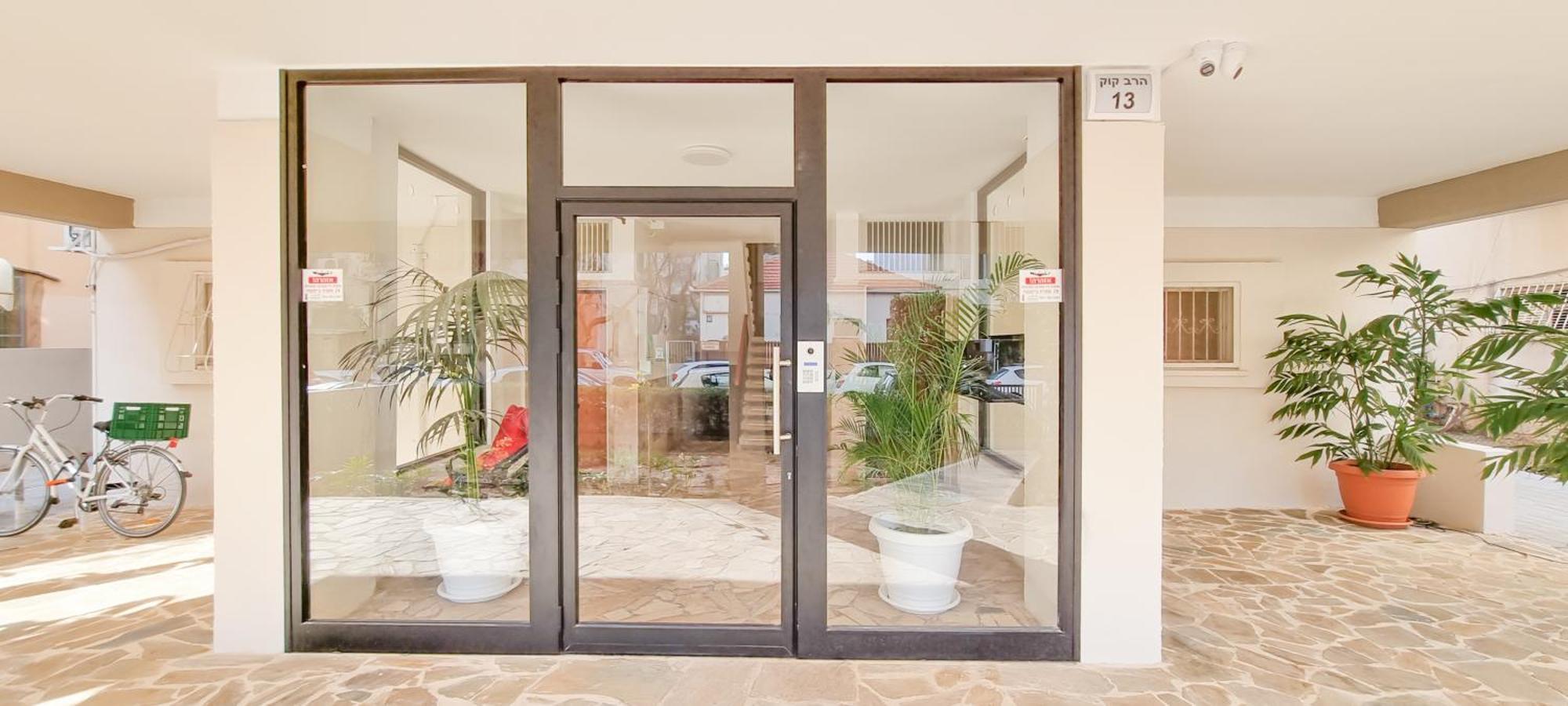 Bnb Israel Apartments - Harav Kook Lilas Тель-Авів Екстер'єр фото